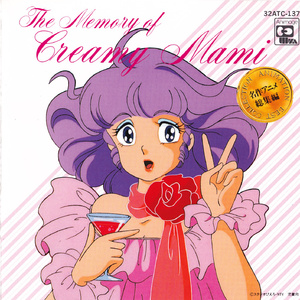 做爱插入喷水免费看
