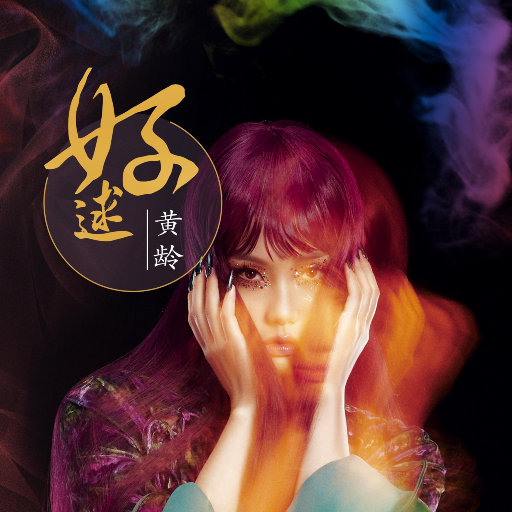 做爱插入喷水免费看
